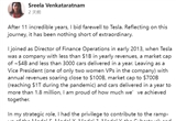 特斯拉Sreela Venkataratnam資深高管離職