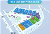 2024成都車(chē)展展位圖公布：近1600款車(chē)型