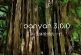 蔚來發(fā)布Banyan榕3.0.0系統(tǒng)：突出個性升級