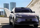 蔚來8月交付新車20176臺 連續(xù)4個月超2萬臺