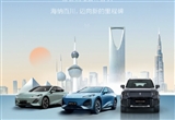出海再下一城 深藍汽車進入阿聯(lián)酋市場