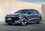 國(guó)產(chǎn)奧迪Q6L e-tron有望于2025年年中上市