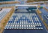 歐盟將降低對(duì)中國(guó)進(jìn)口電動(dòng)車擬增加的關(guān)稅