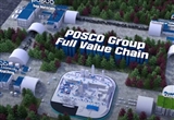 因電動車需求放緩 POSCO Future M縮減投資