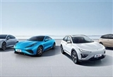 哪吒汽車(chē)：一博主對(duì)女員工發(fā)大量惡意言論