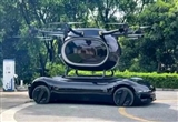 廣汽飛行汽車GOVE獲頒特許飛行證