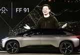 10年交付13輛車 FF創(chuàng)始人賈躍亭漲薪