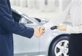 鼓勵適當降低汽車貸款首付比例