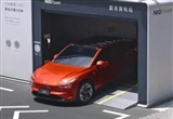 蔚來汽車CEO李斌回應(yīng)樂道被友商中傷