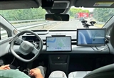 南京：2026年實(shí)現(xiàn)道路測(cè)試與示范應(yīng)用全開(kāi)放