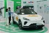 美國(guó)擬禁止聯(lián)網(wǎng)汽車(chē)使用中國(guó)軟硬件引擔(dān)憂
