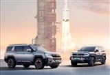 比亞迪方程豹汽車(chē)與中國(guó)火箭正式合作