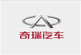 曝奇瑞控股旗下子公司擬在香港上市