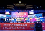 固特異攜米奇湯普森閃耀阿拉善英雄會
