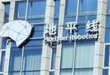 智駕科技企業(yè)地平線即將港股上市
