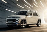 現(xiàn)代汽車(chē)印度公司下周IPO 估值達(dá)190億美元
