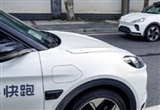 百度計劃在中國境外推出無人駕駛出租車服務(wù)