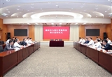 零跑科技汽車零部件生產(chǎn)項目落戶湖州