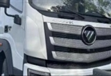 福田汽車：9月汽車產(chǎn)品合計(jì)銷量52086輛