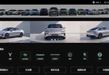 中興推出汽車設(shè)計一體機 效率前所未有