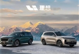 理想汽車年底將較大優(yōu)化哨兵模式功耗