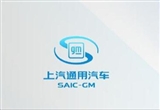 環(huán)比增長6.8% 上汽通用汽車9月銷量54007輛