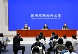 海關(guān)總署：部分國家對新三樣產(chǎn)品加征關(guān)稅