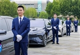 蔚來推出商務出行服務：起步價180元/小時
