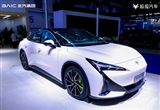 北汽AI大模型智能體亮相智能網(wǎng)聯(lián)汽車大會(huì)