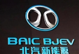 北汽新能源2026年量產(chǎn)L4級無人駕駛車