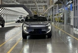 長安汽車數(shù)智工廠正式掛牌：首車已量產(chǎn)下線
