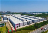博世新能源汽車核心部件制造基地落成啟用