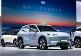 9月車企銷量TOP10：自主分化 合資求變
