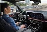 通用汽車Q3調(diào)整后息稅前利潤達(dá)41億美元