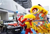 哪吒汽車馬來西亞首家旗艦店開業(yè)