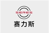 賽力斯辟謠：泄密者被降級傳聞均屬不實