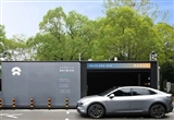 NIO Power新增上線99座樂道可用站