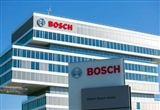 全球第一車企供應(yīng)商 博世將裁員7000人
