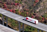 自動(dòng)駕駛卡車(chē)公司千掛科技遇危機(jī) 全員降薪