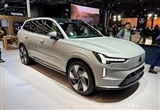 定位旗艦純電SUV 沃爾沃EX90亮相2024進(jìn)博會
