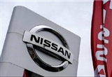 降本增效 日產(chǎn)汽車全球裁員9000人