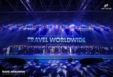 2024捷途汽車全球旅行+大會盛大開幕