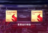 高通與馬魯?shù)兮從景羊旪埿酒芍疗囍? /></a></dt>       <dd>           <div   id=
