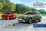 現(xiàn)代汽車印度公司公布上市后首份財(cái)報(bào)