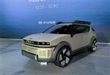 2024廣州車展：現(xiàn)代氫燃料概念車INITIUM