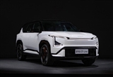 2025款起亞EV5領(lǐng)銜 展臺(tái)亮點(diǎn)與看點(diǎn)齊飛