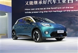 廣汽集團(tuán)攜5款全新新能源車型登陸廣州車展