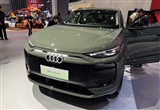 奧迪Q6L e-tron亮相車展 搭搭域控電子架構(gòu)