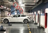 江蘇地下車庫電動車停放充電新規(guī)出爐