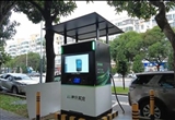 3分鐘充電150公里：深圳路側(cè)超充站試運(yùn)營(yíng)